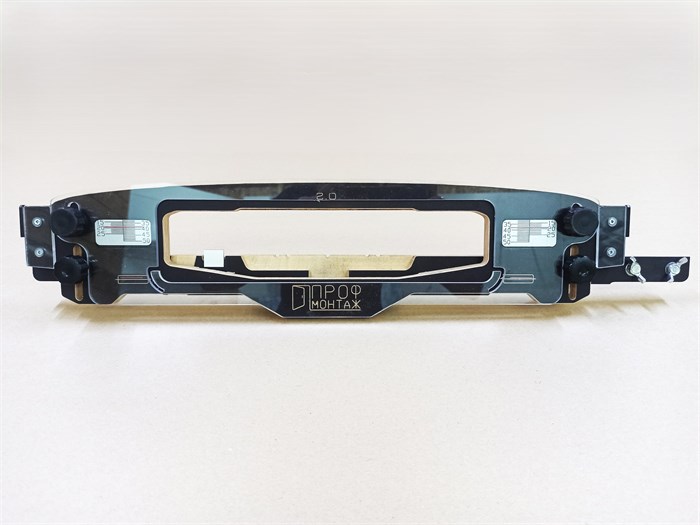 Шаблон универсальный 2.0 2096