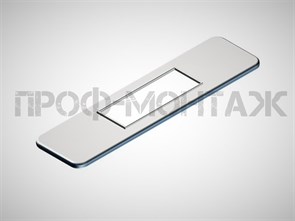 120мм 2174